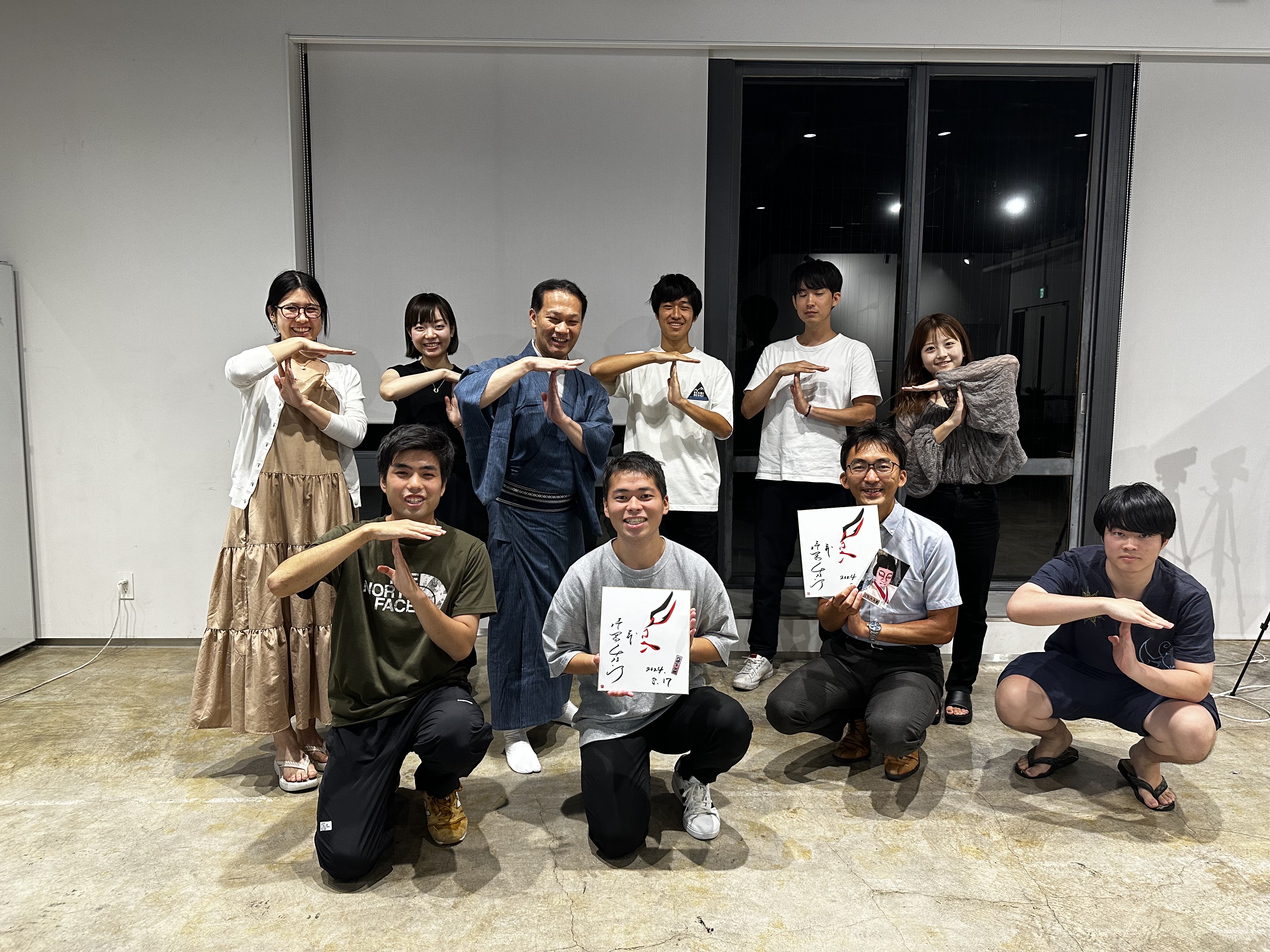 イベント